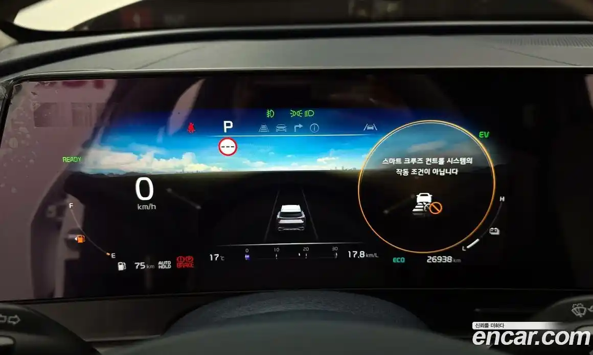 Kia Sportage 2023 1.6 Автомат в Москве № 120887, фото 14