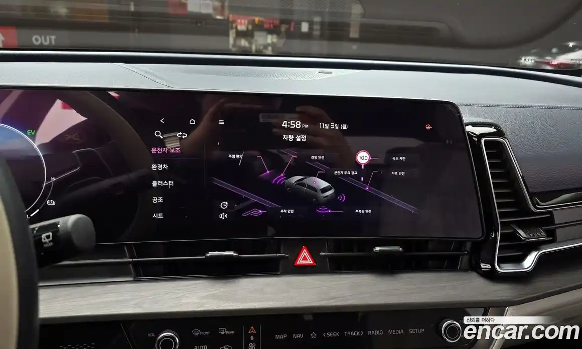 Kia Sportage 2023 1.6 Автомат в Москве № 120887, фото 15