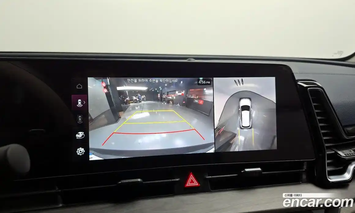 Kia Sportage 2023 1.6 Автомат в Москве № 120887, фото 6