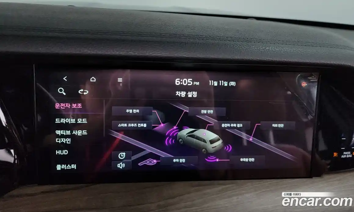 Kia Mohave 2022 3.0 Автомат в Москве № 121553, фото 18