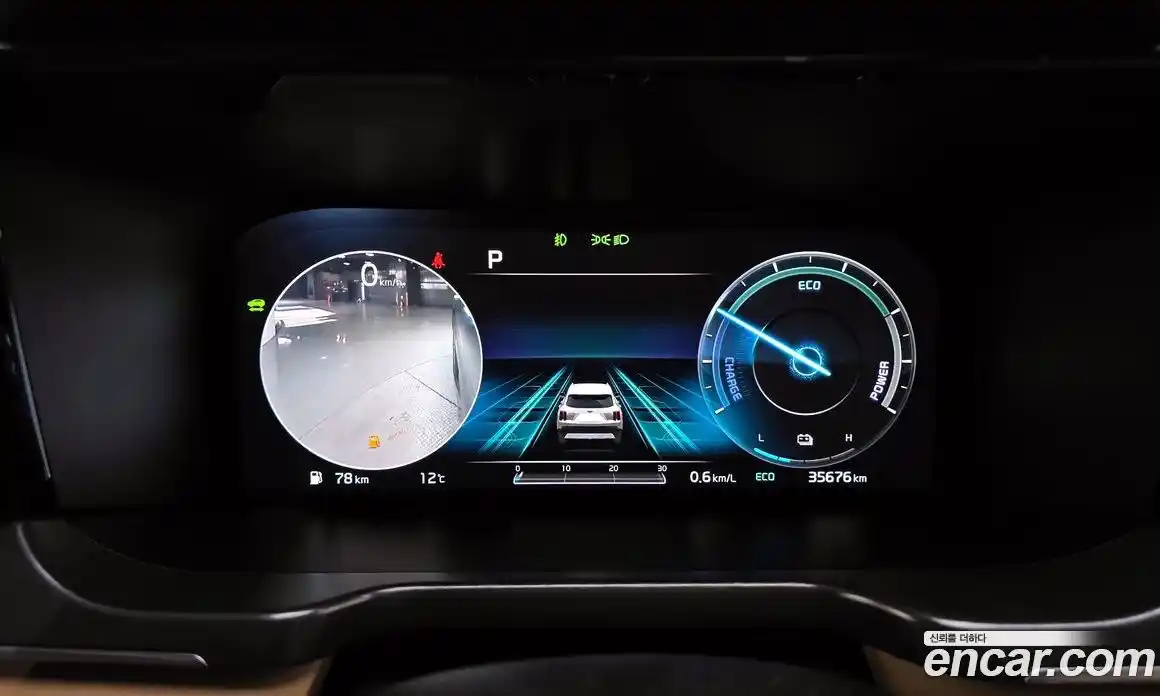 Kia Sorento 2021 1.6 Автомат в Москве № 121851, фото 17