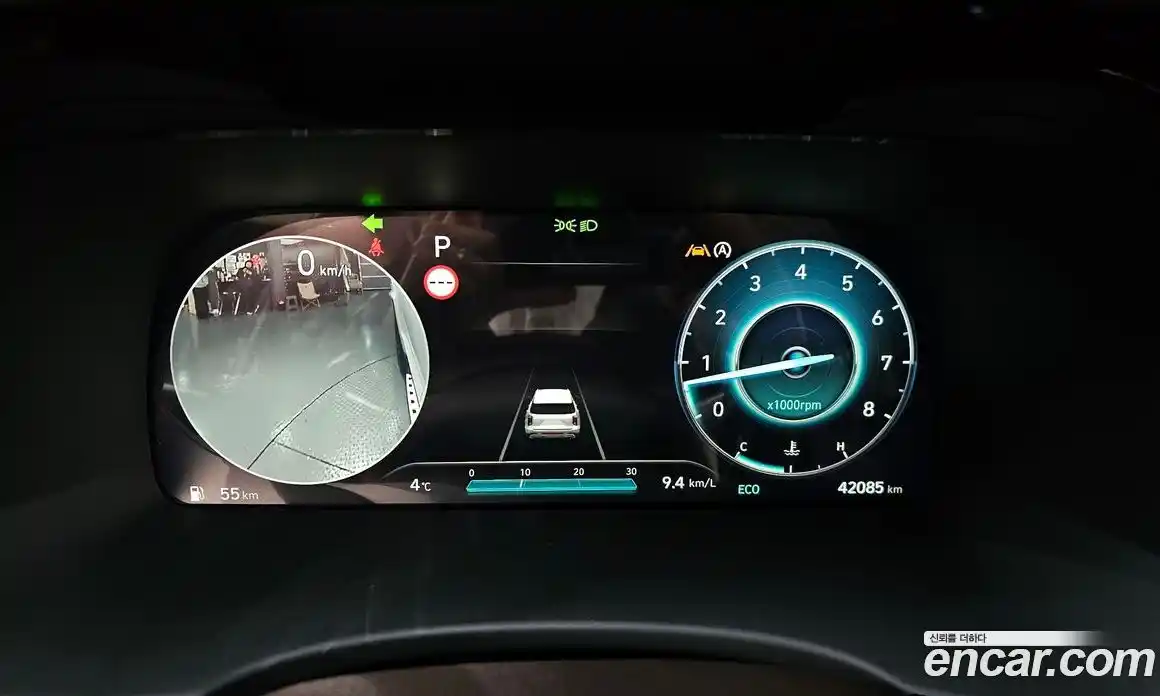 Hyundai Palisade 2023 3.8 Автомат в Москве № 12369, фото 12