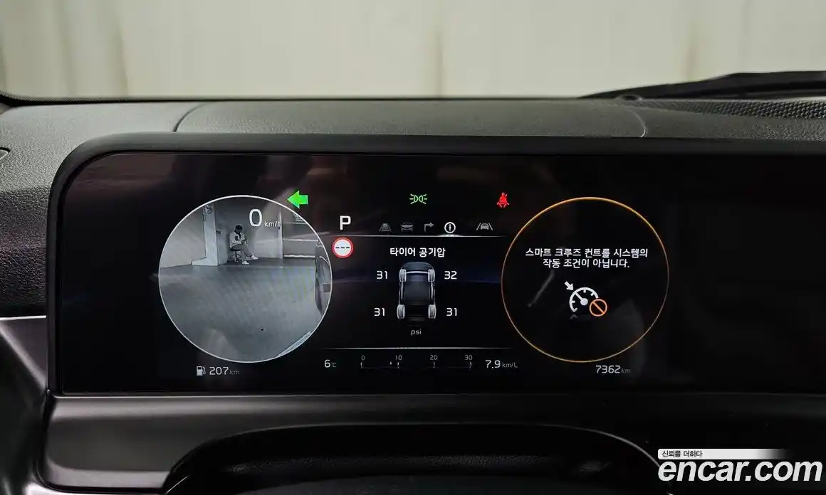 Kia Seltos 2025 1.6 Автомат в Москве № 123836, фото 11