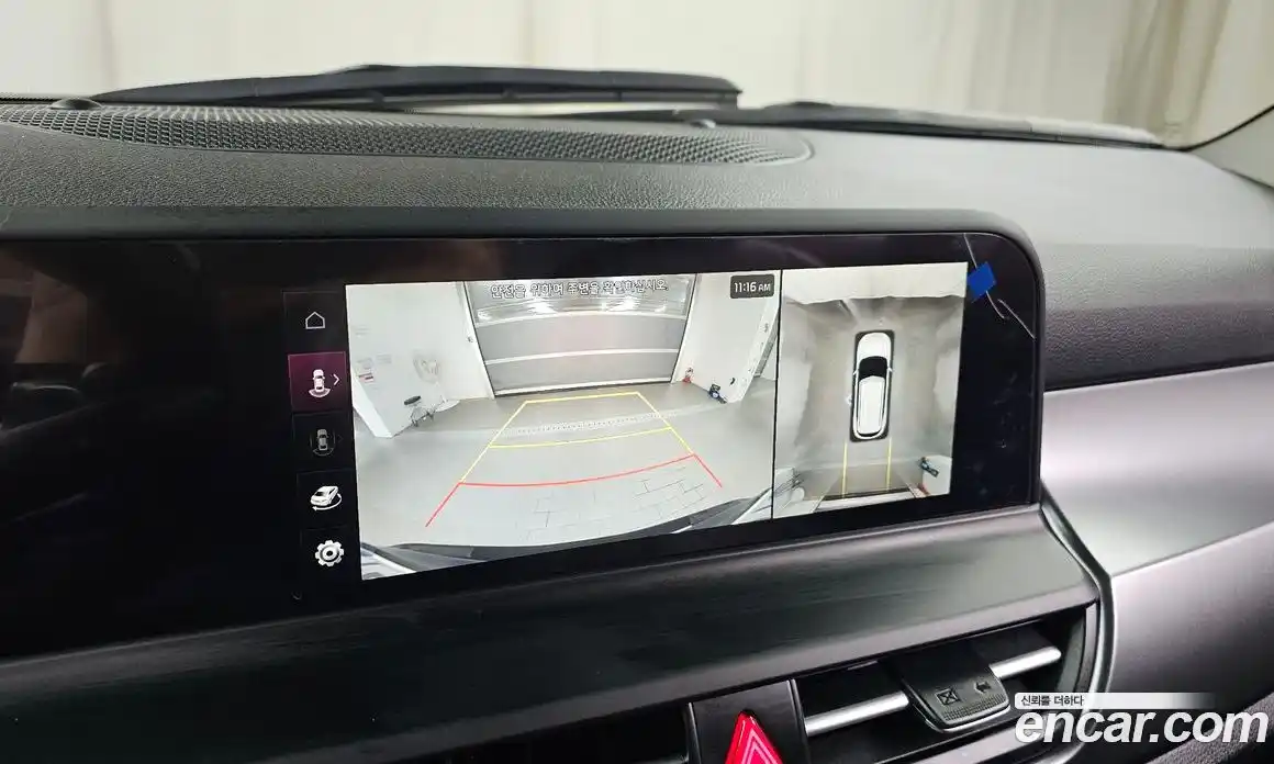 Kia Seltos 2025 1.6 Автомат в Москве № 123836, фото 9