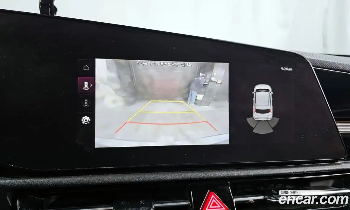 Kia Niro 2023 0.2 Автомат в Москве № 124332, фото 18