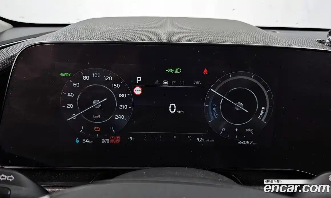 Kia Niro 2023 0.2 Автомат в Москве № 124332, фото 7