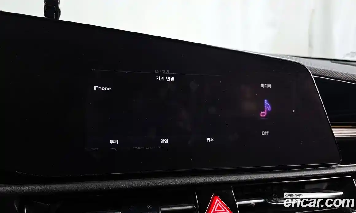 Kia Niro 2023 0.2 Автомат в Москве № 124332, фото 10