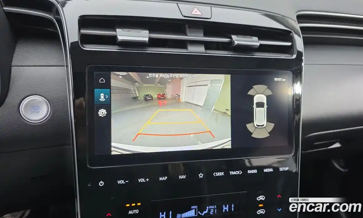 Hyundai Tucson 2023 1.6 Автомат в Москве № 124570, фото 14