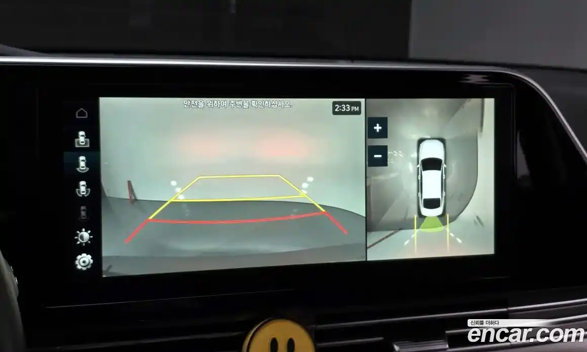 Hyundai Grandeur 2021 2.5 Автомат в Москве № 125422, фото 20