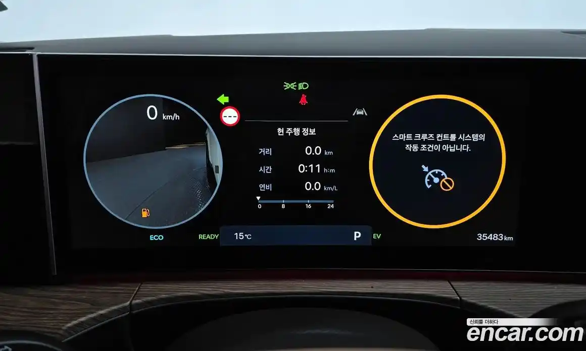 Hyundai Santa Fe 2024 1.6 Автомат в Москве № 125827, фото 13