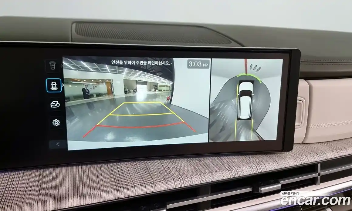 Hyundai Santa Fe 2024 2.5 Автомат в Москве № 126348, фото 11