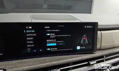 Hyundai Santa Fe 2024 1.6 Автомат в Москве № 127012, миниатюра 4