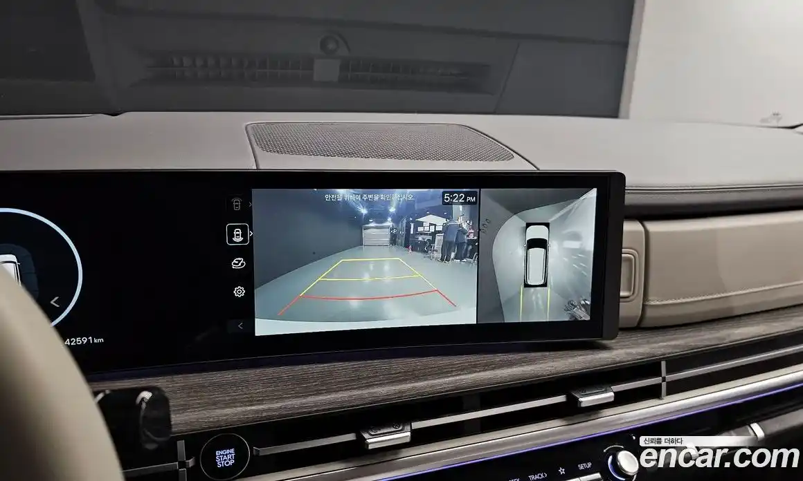 Hyundai Santa Fe 2024 1.6 Автомат в Москве № 127012, фото 5