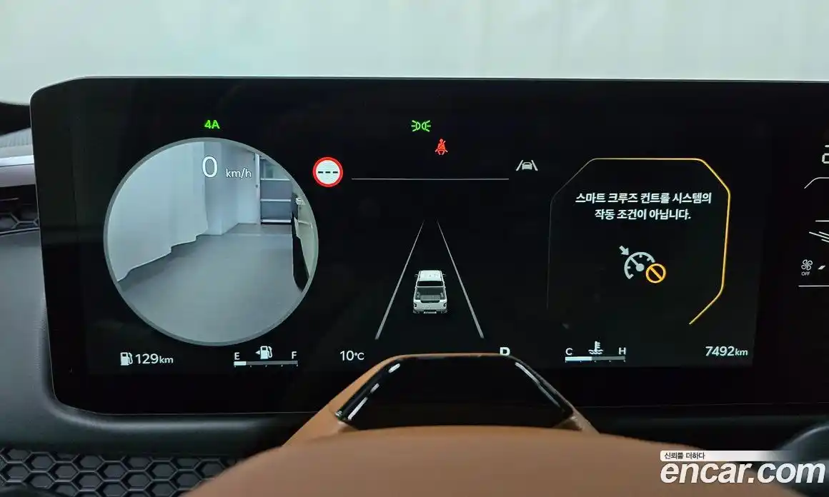 Kia Tasman 2026 2.5 Автомат в Москве № 127954, фото 19