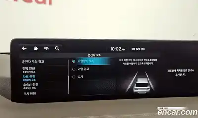 Genesis GV80 2022 2.5 Автомат в Москве № 12800, миниатюра 10