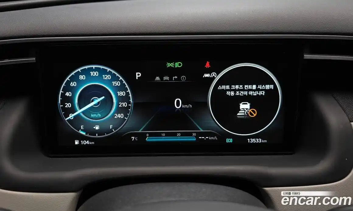 Hyundai Tucson 2022 1.6 Автомат в Москве № 130666, фото 14