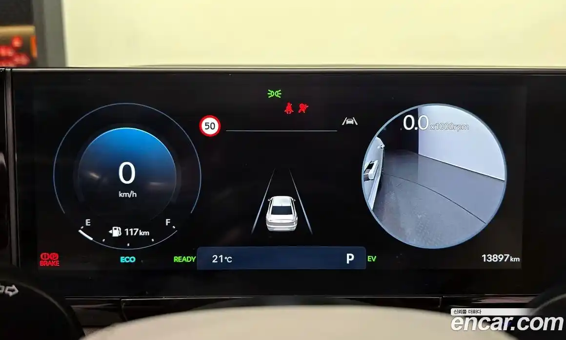 Hyundai Grandeur 2024 1.6 Автомат в Москве № 130735, фото 15