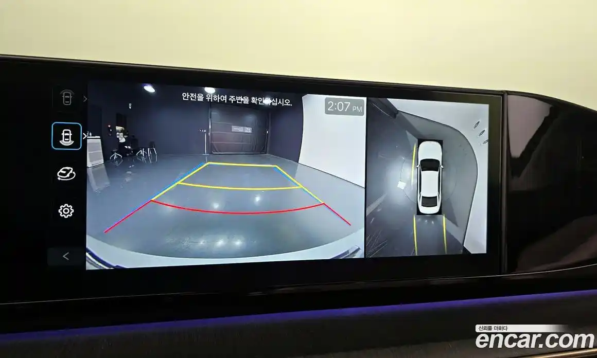 Hyundai Grandeur 2024 1.6 Автомат в Москве № 130735, фото 3