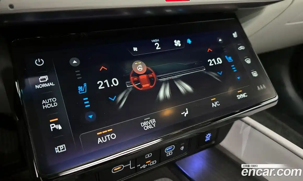 Hyundai Grandeur 2024 1.6 Автомат в Москве № 130735, фото 10