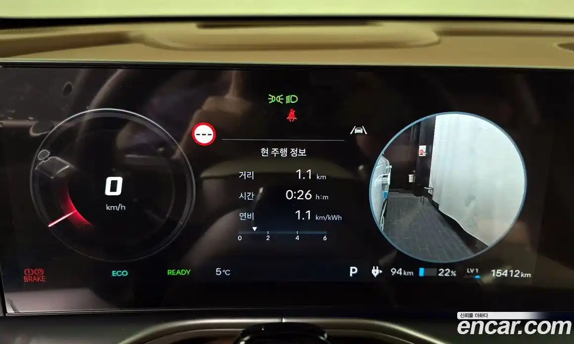 Hyundai Ioniq 9 2025 0.2 Автомат в Москве № 130983, фото 12