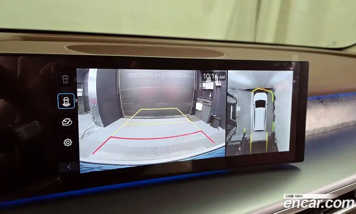 Hyundai Ioniq 9 2025 0.2 Автомат в Москве № 130983, фото 7