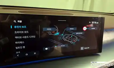 Hyundai Ioniq 9 2025 0.2 Автомат в Москве № 130983, миниатюра 10