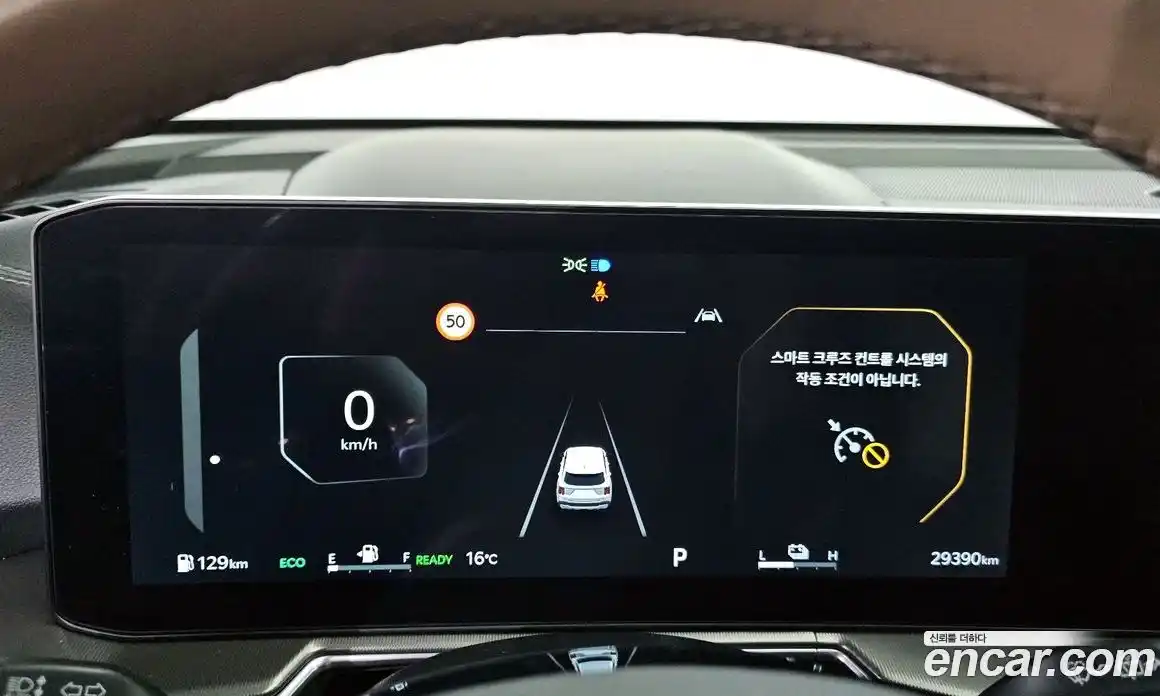 Kia Sorento 2024 1.6 Автомат в Москве № 132407, фото 16