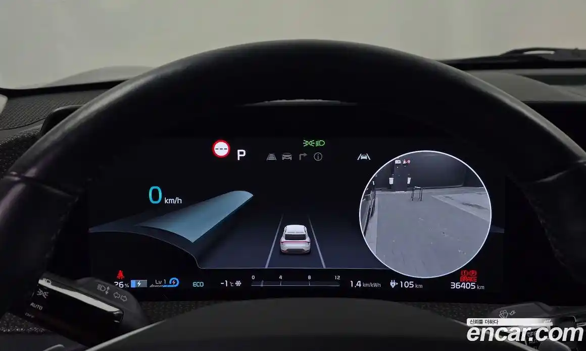 Kia EV6 2022 0.1 Автомат в Москве № 133165, фото 18