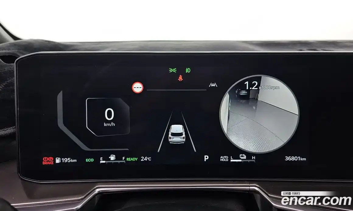 Kia Sorento 2024 1.6 Автомат в Москве № 133246, фото 12