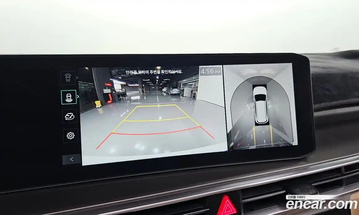 Kia Sorento 2024 1.6 Автомат в Москве № 133246, фото 14