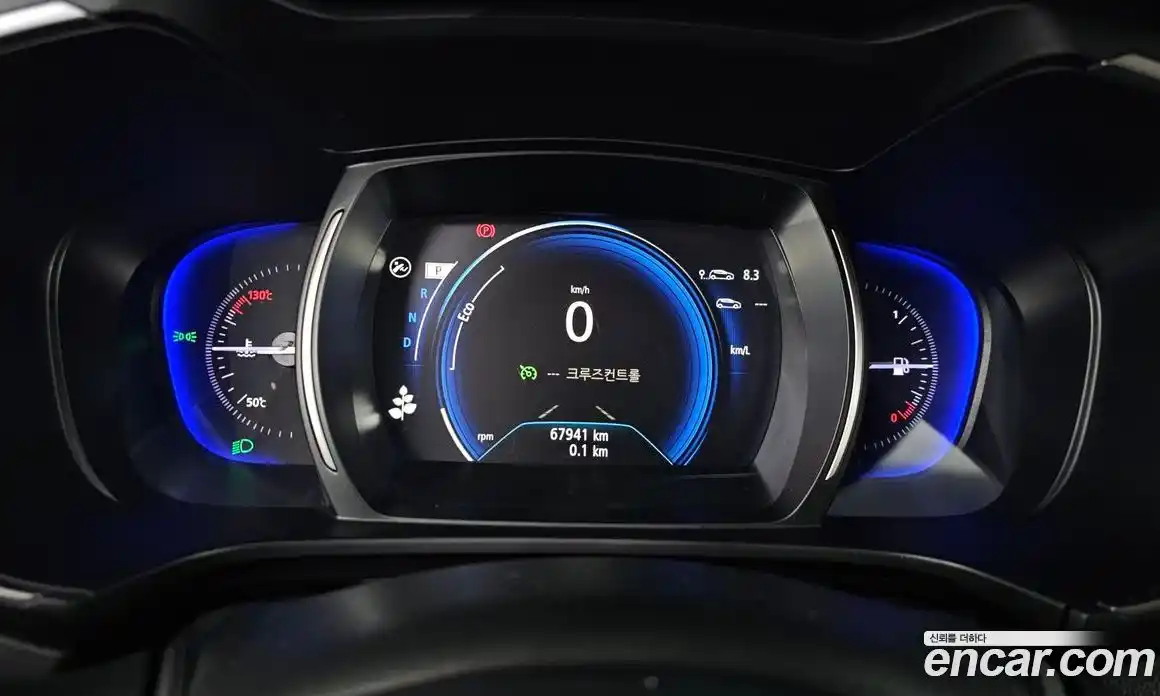 Renault QM6 2020 2.0 Автомат в Москве № 137785, фото 17