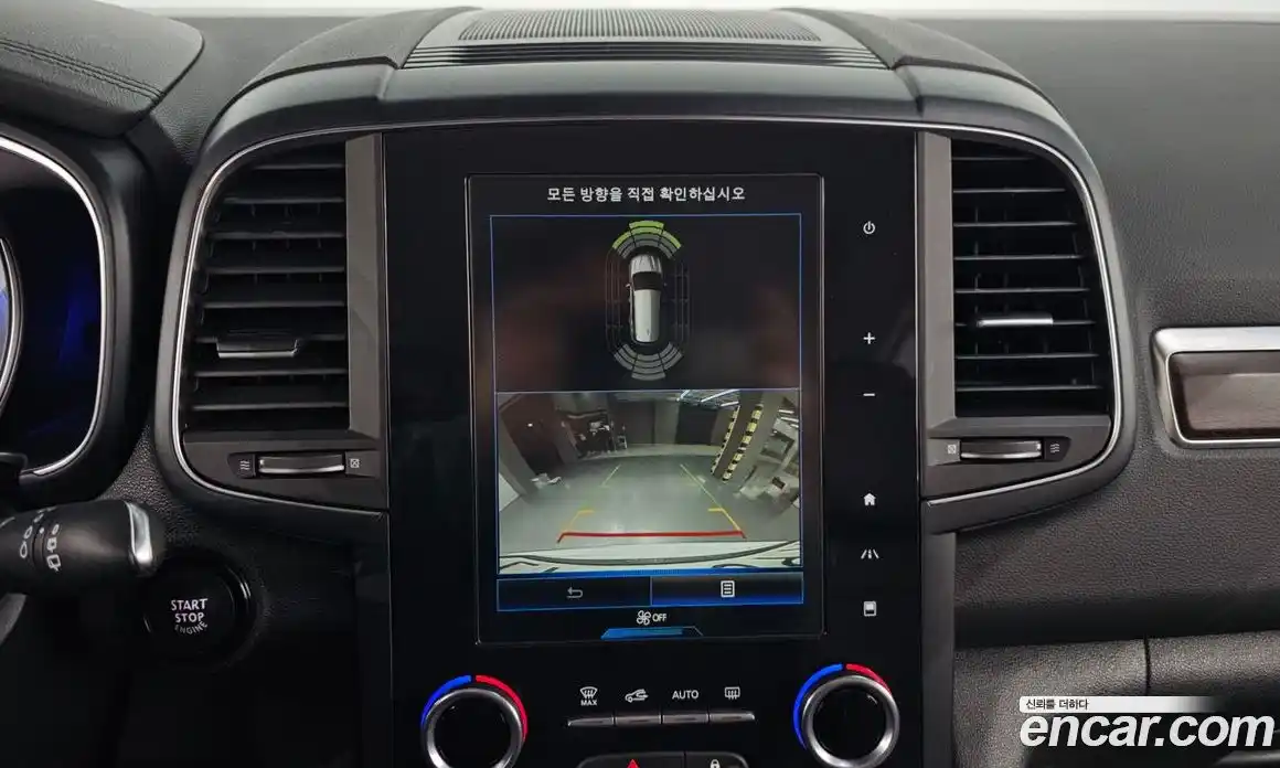 Renault QM6 2020 2.0 Автомат в Москве № 137785, фото 18