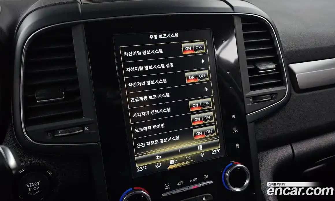 Renault QM6 2023 2.0 Автомат в Москве № 138215, фото 16