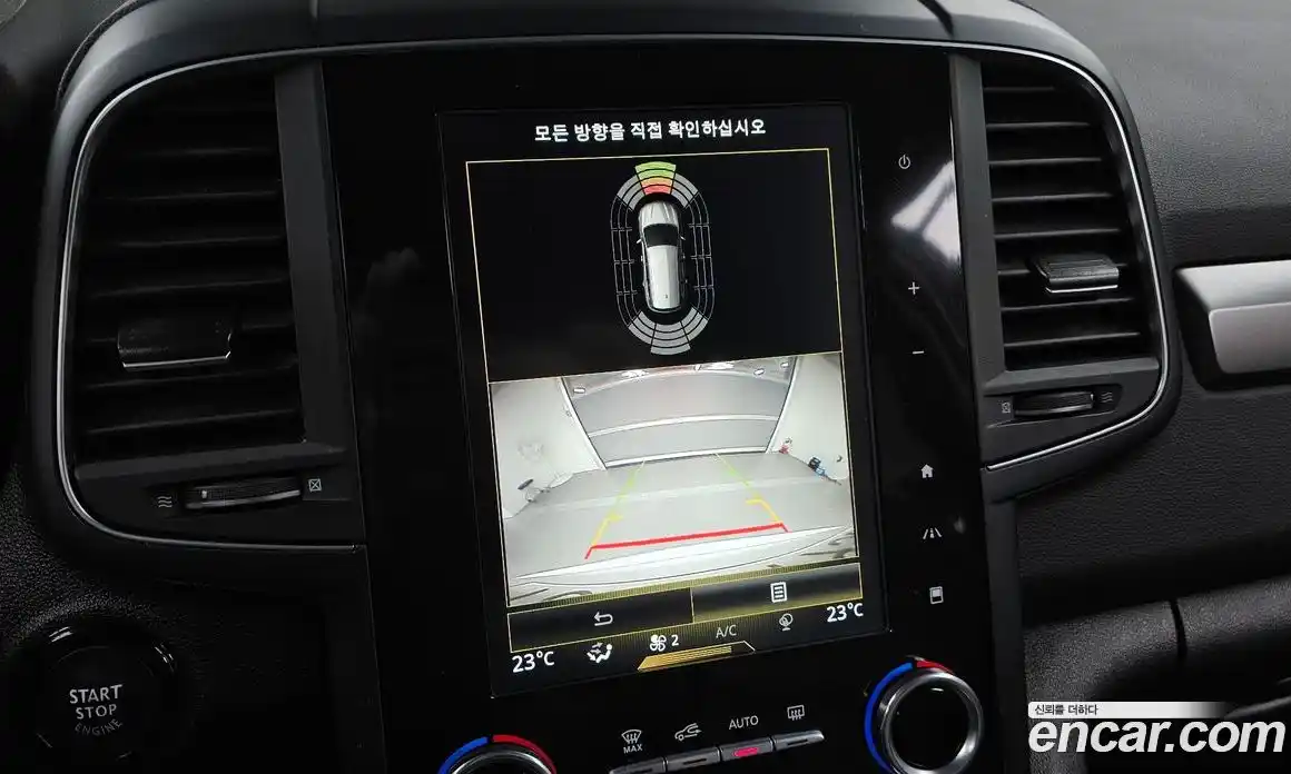 Renault QM6 2023 2.0 Автомат в Москве № 138215, фото 20