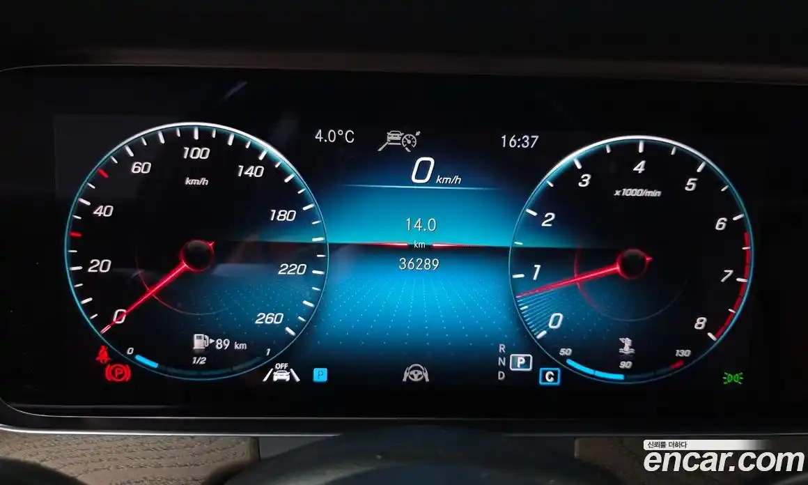 Mercedes-Benz E-Class 2021 2.0 Автомат в Москве № 138328, фото 19