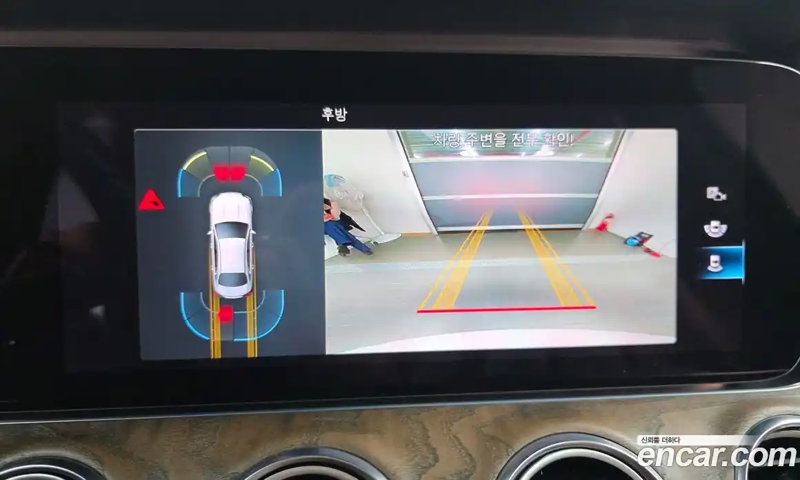 Mercedes-Benz E-Class 2021 2.0 Автомат в Москве № 138328, фото 4