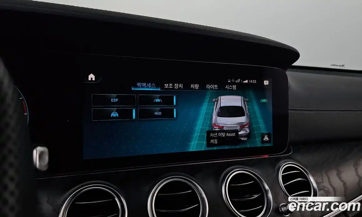 Mercedes-Benz E-Class 2023 1.9 Автомат в Москве № 138577, фото 20