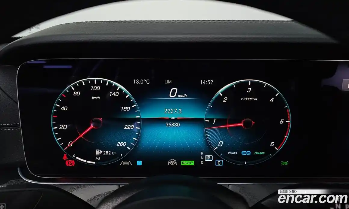 Mercedes-Benz E-Class 2023 1.9 Автомат в Москве № 138577, фото 5