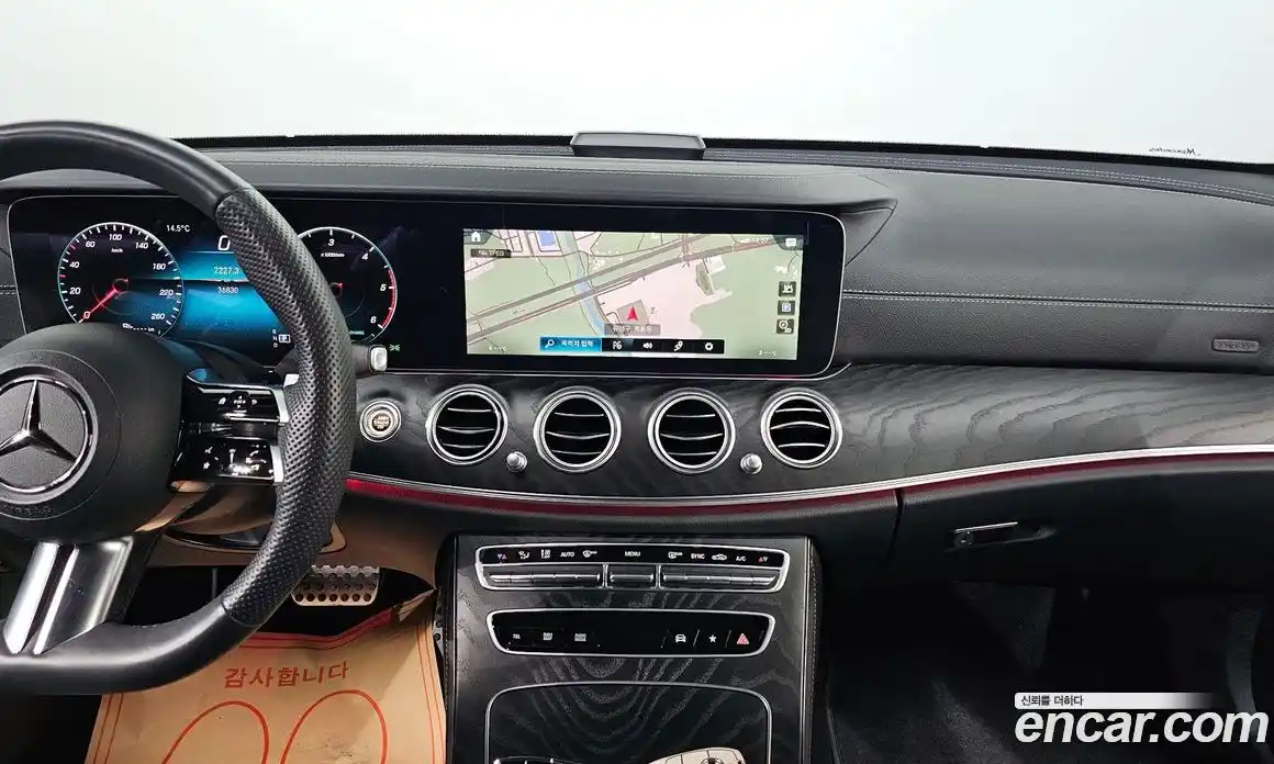 Mercedes-Benz E-Class 2023 1.9 Автомат в Москве № 138577, фото 9