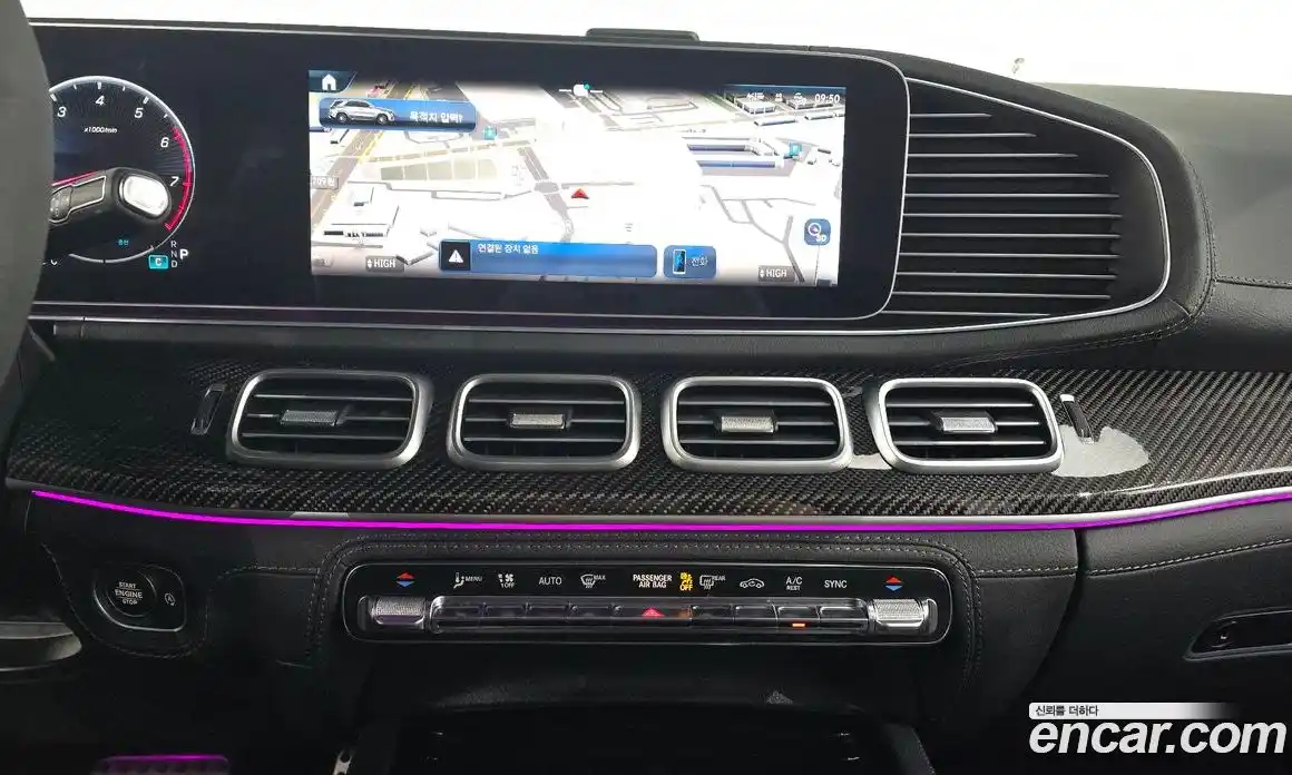 Mercedes-Benz GLE-Class 2024 3.0 Автомат в Москве № 139301, фото 13