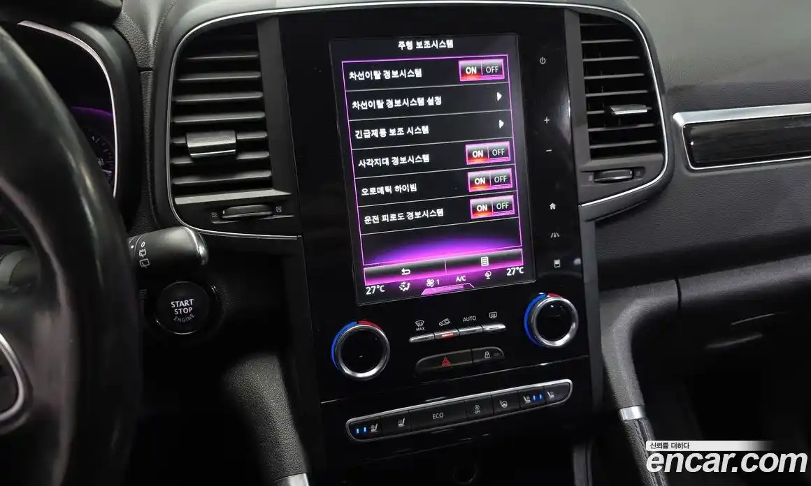 Renault QM6 2019 2.0 Автомат в Москве № 148287, фото 15