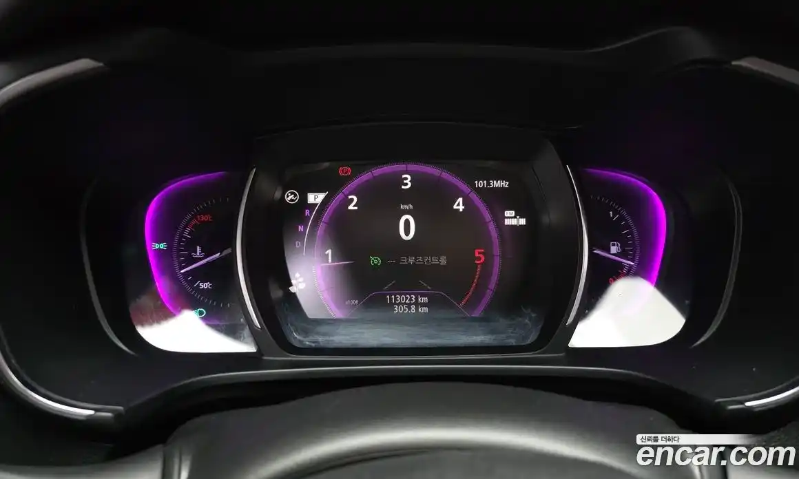 Renault QM6 2019 2.0 Автомат в Москве № 148287, фото 20