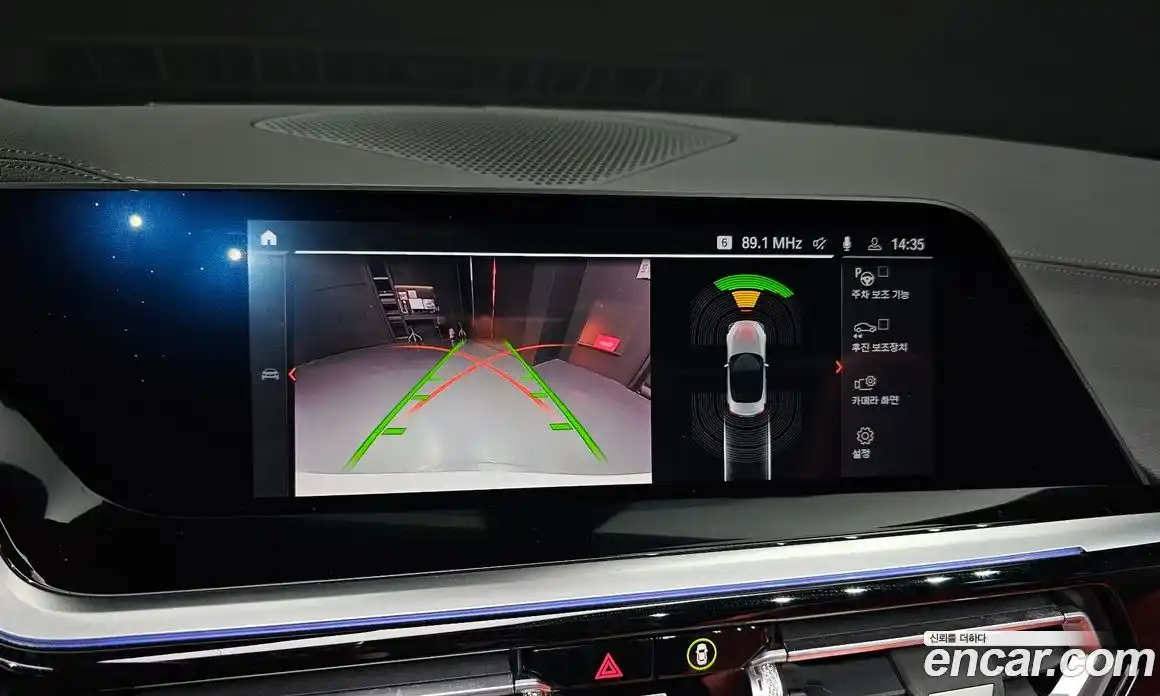 BMW Z4 2024 2.0 Автомат в Москве № 153368, фото 15