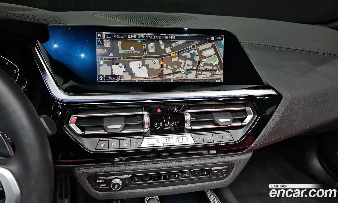 BMW Z4 2024 2.0 Автомат в Москве № 153368, фото 18