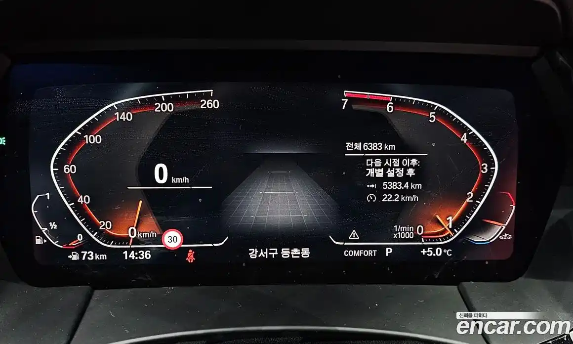 BMW Z4 2024 2.0 Автомат в Москве № 153368, фото 19