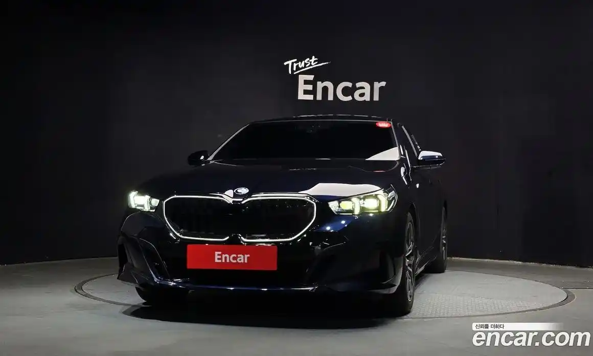 BMW 5-Series 2025 2.0 Автомат в Москве № 153483, фото 19