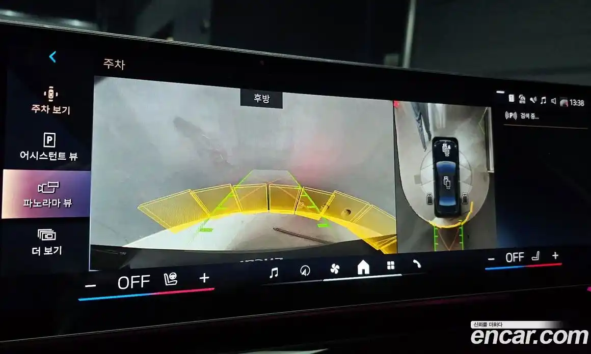 BMW 5-Series 2025 2.0 Автомат в Москве № 153483, фото 9