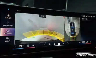 BMW 5-Series 2025 2.0 Автомат в Москве № 153483, миниатюра 9