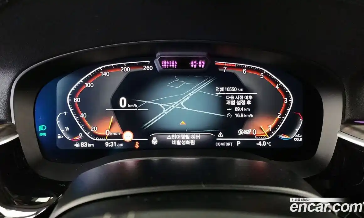 BMW Gran Turismo 2023 3.0 Автомат в Москве № 154095, фото 20