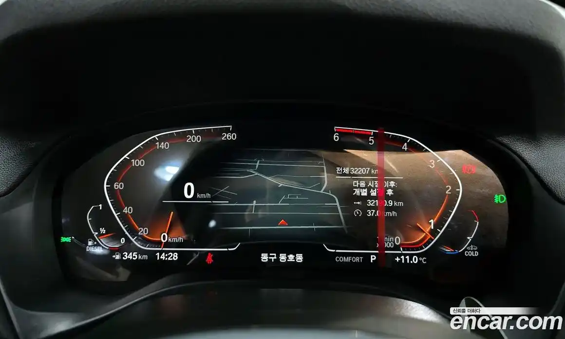 BMW X4 2021 2.0 Автомат в Москве № 154965, фото 11